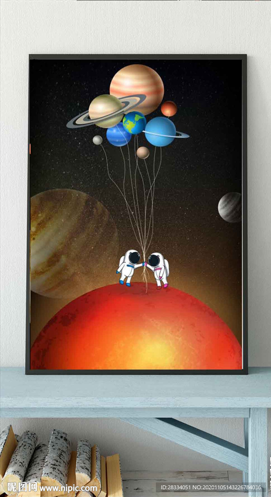 北欧儿童房天空宇航员玄关装饰画