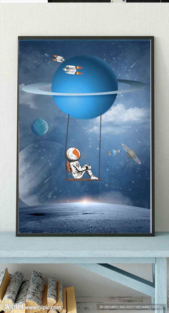 北欧儿童房天空宇航员玄关装饰画