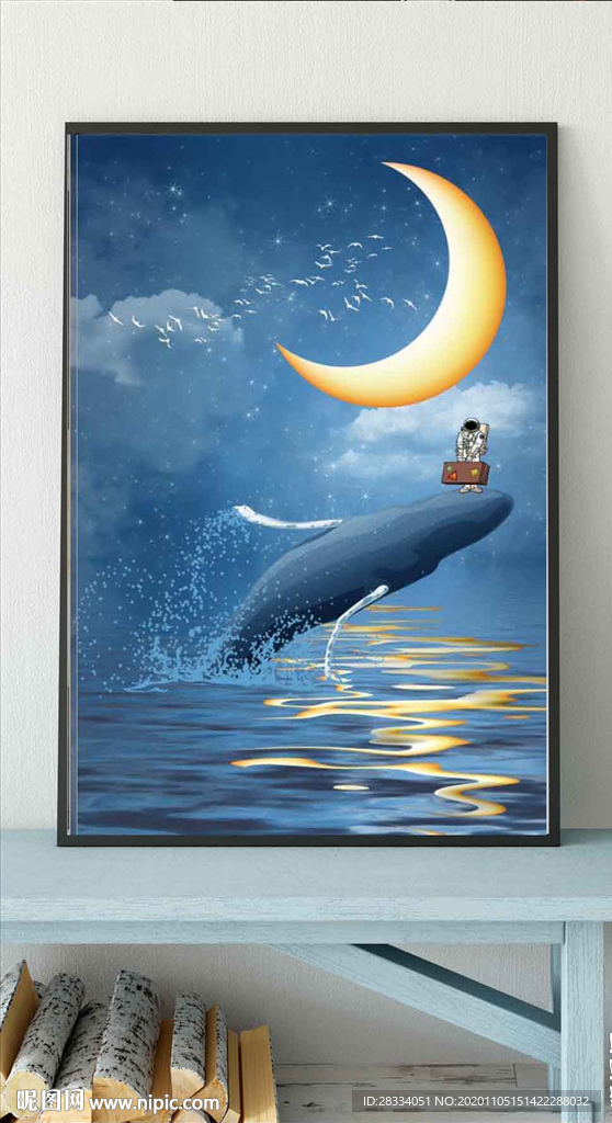 北欧风抽象太空宇航员玄关装饰画