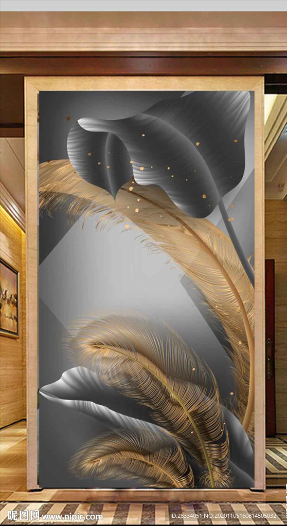 现代北欧风金色羽毛植物玄关装饰