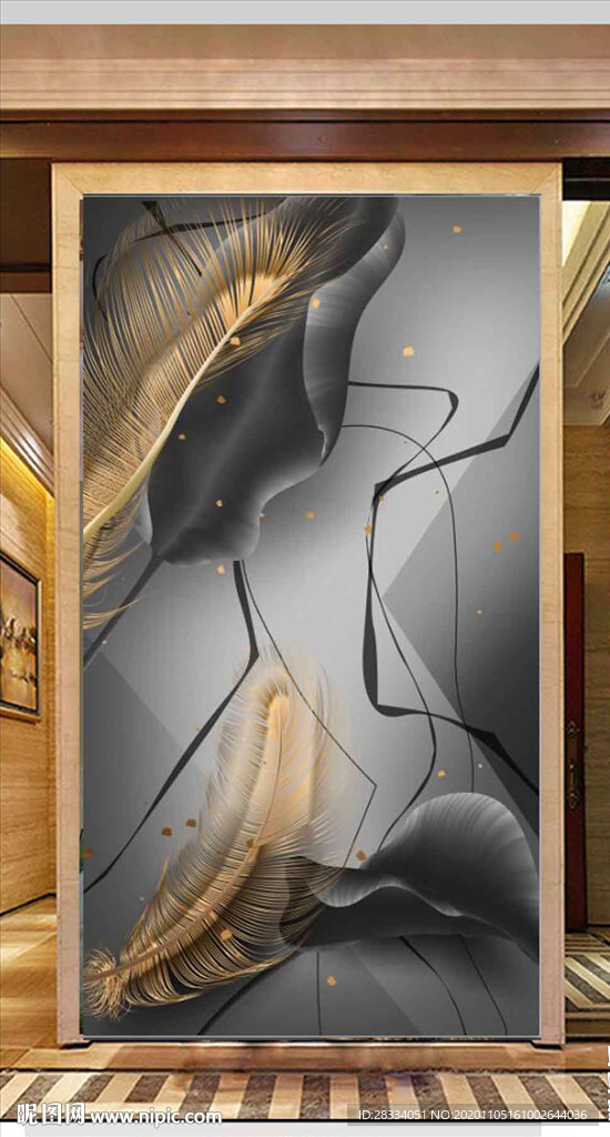 现代北欧风金色羽毛植物玄关装饰