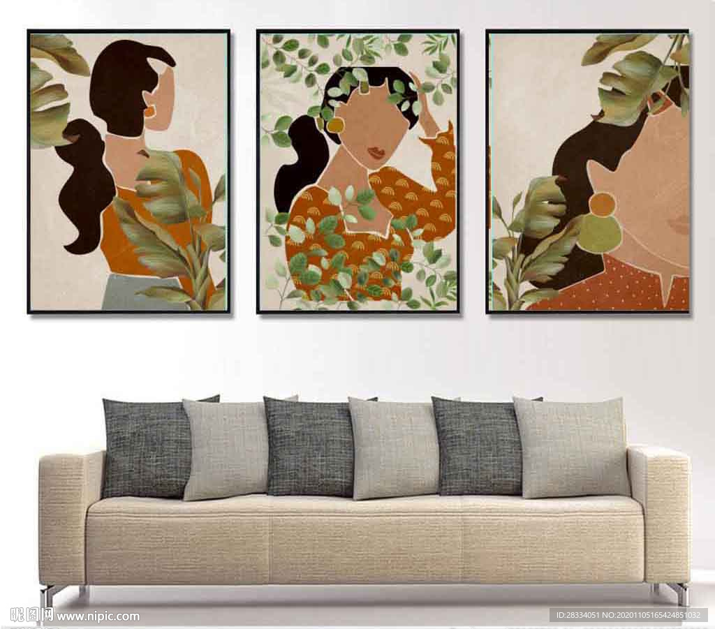 现代北欧风抽象植物美女装饰画