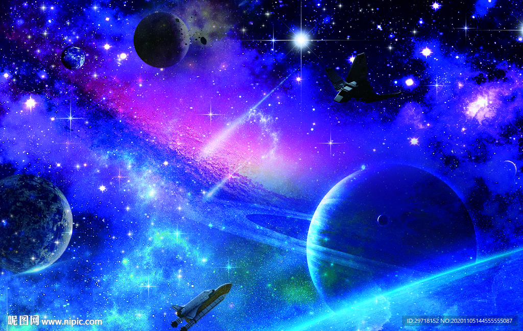 星空