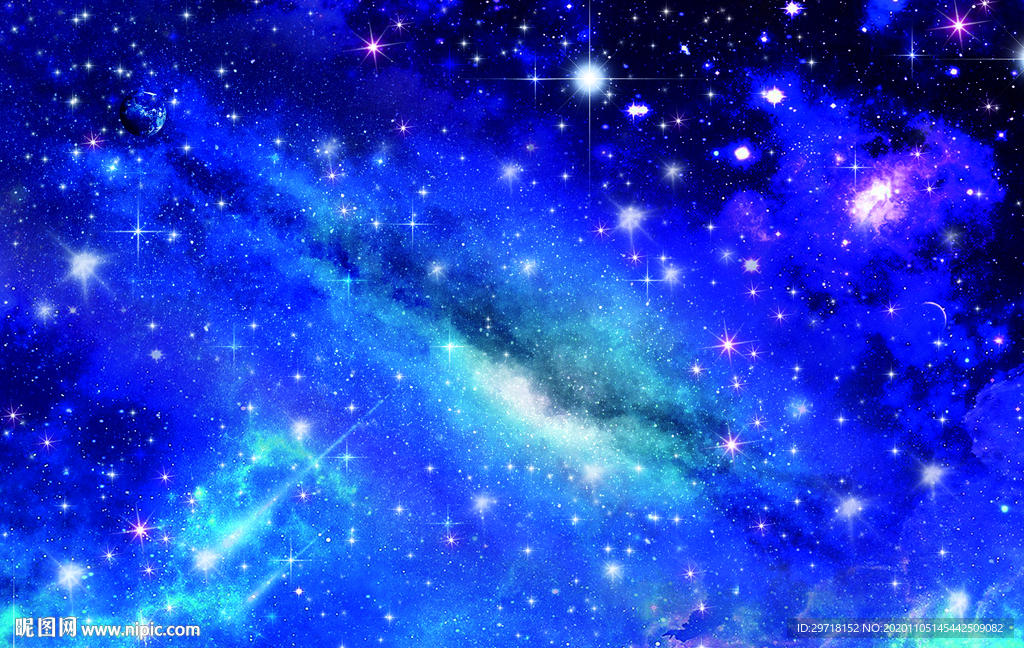 星空