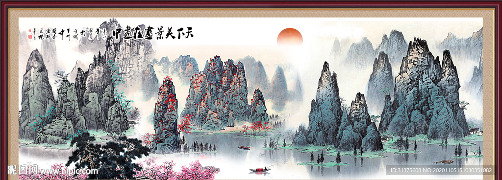 山水画 水墨山水画 意境山水画