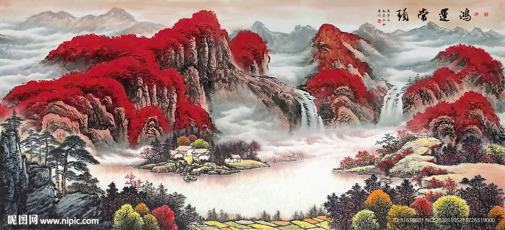 鸿运当头图片