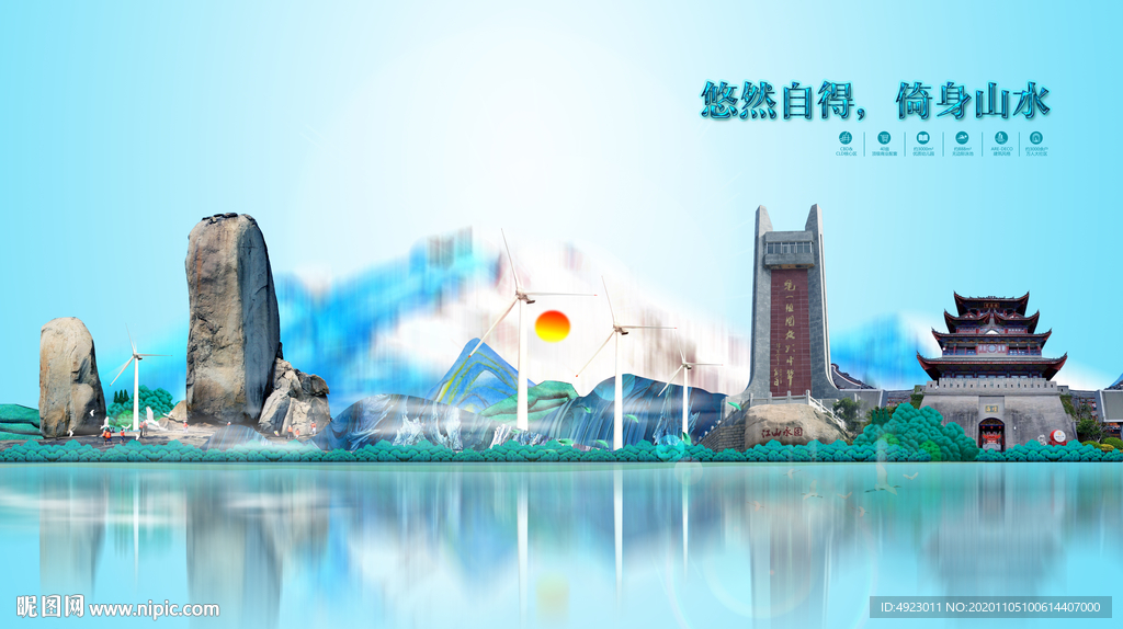 平潭旅游 平潭岛印象