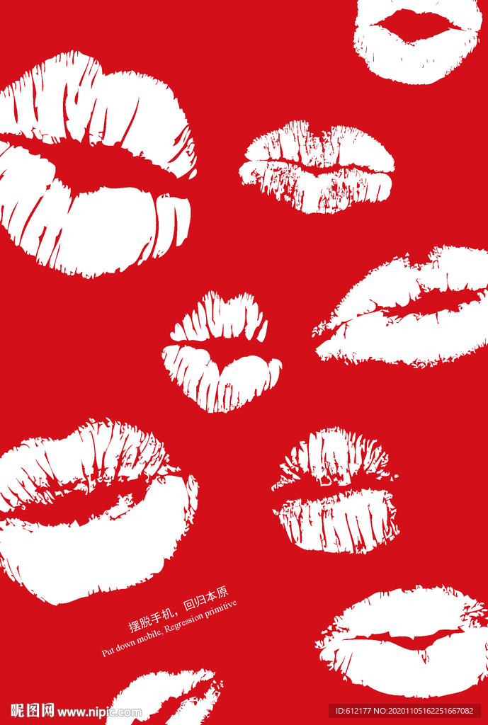 沟通的本源公益原创海报设计