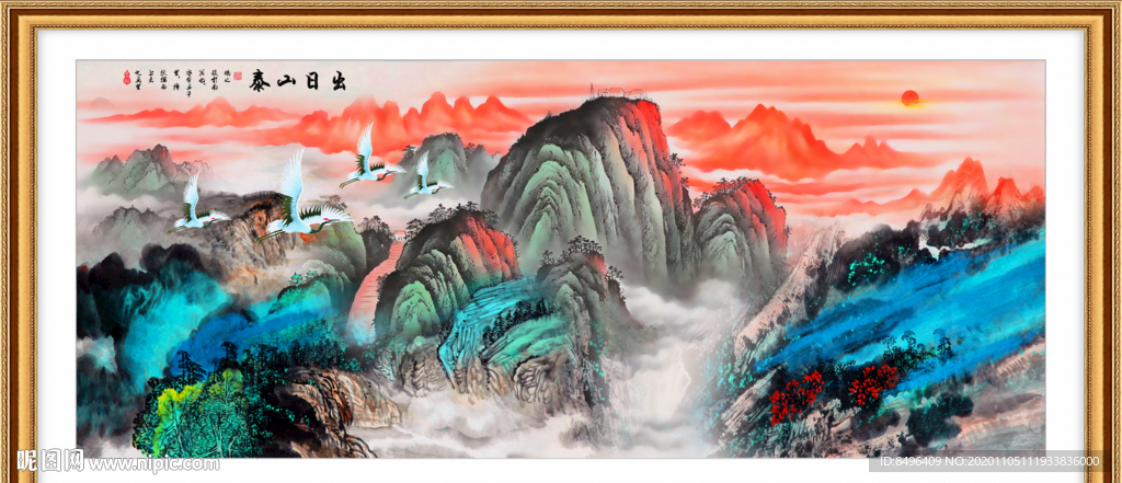 泰山日出泰山