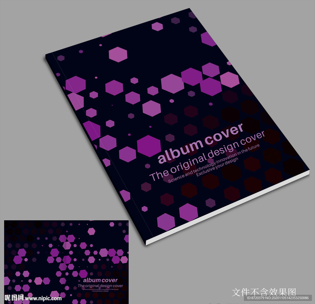画册封面设计 创意画册封面