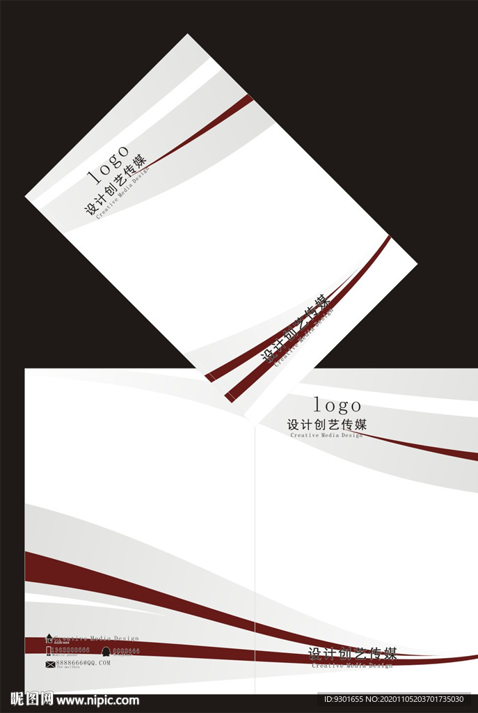 白色简约线条封面