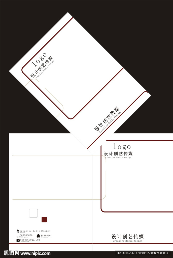 白色简约线条封面模版
