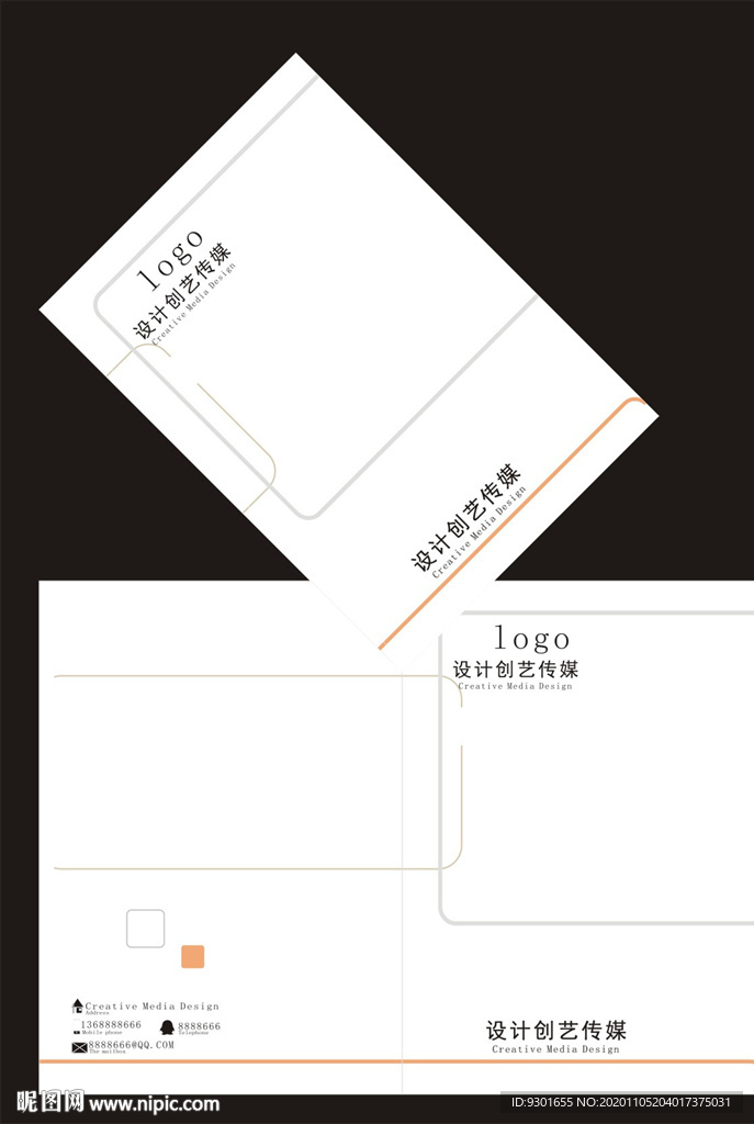 白色简约线条封面模版
