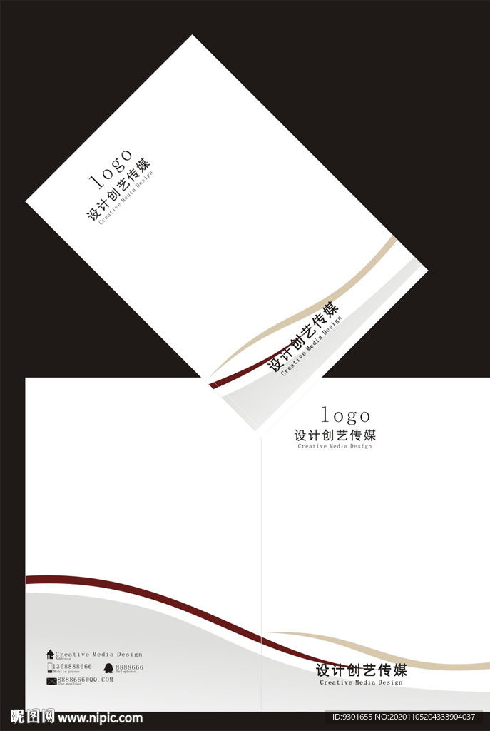 白色线条封面模版