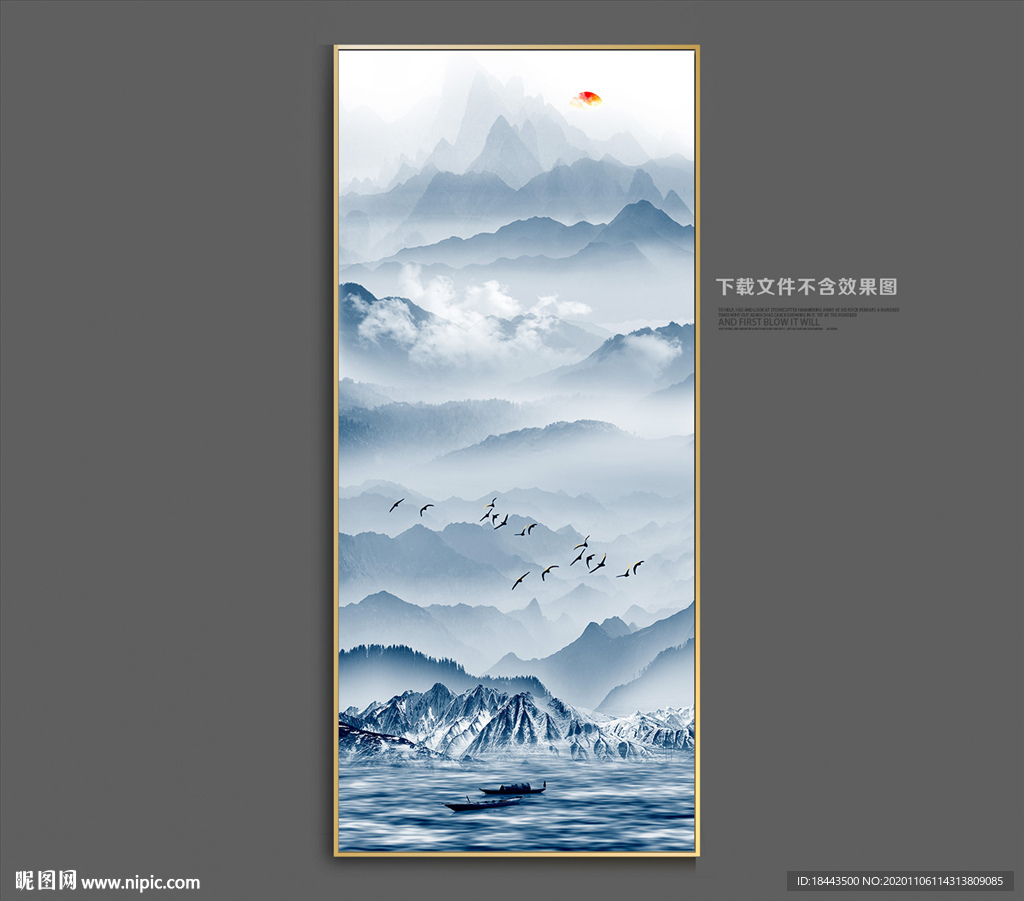 新中式水墨画