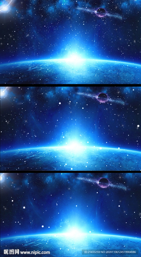 梦幻星空科技动态背景视频