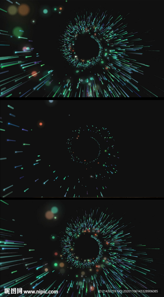 震撼大气放射粒子通道视频素材