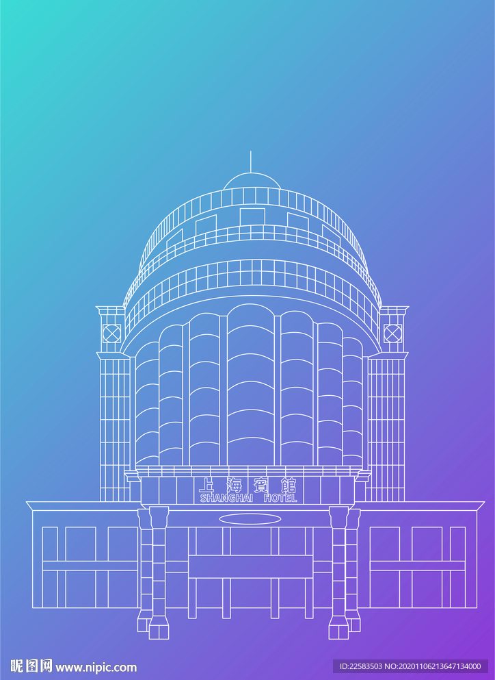 深圳上海宾馆一线城市地标建筑