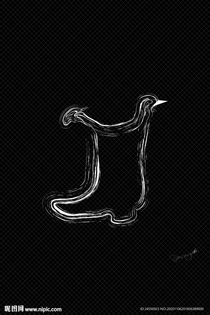 黑白抽象画
