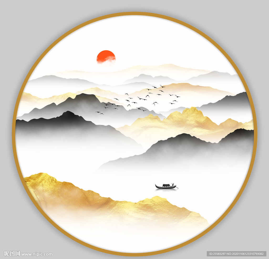 金色山水画