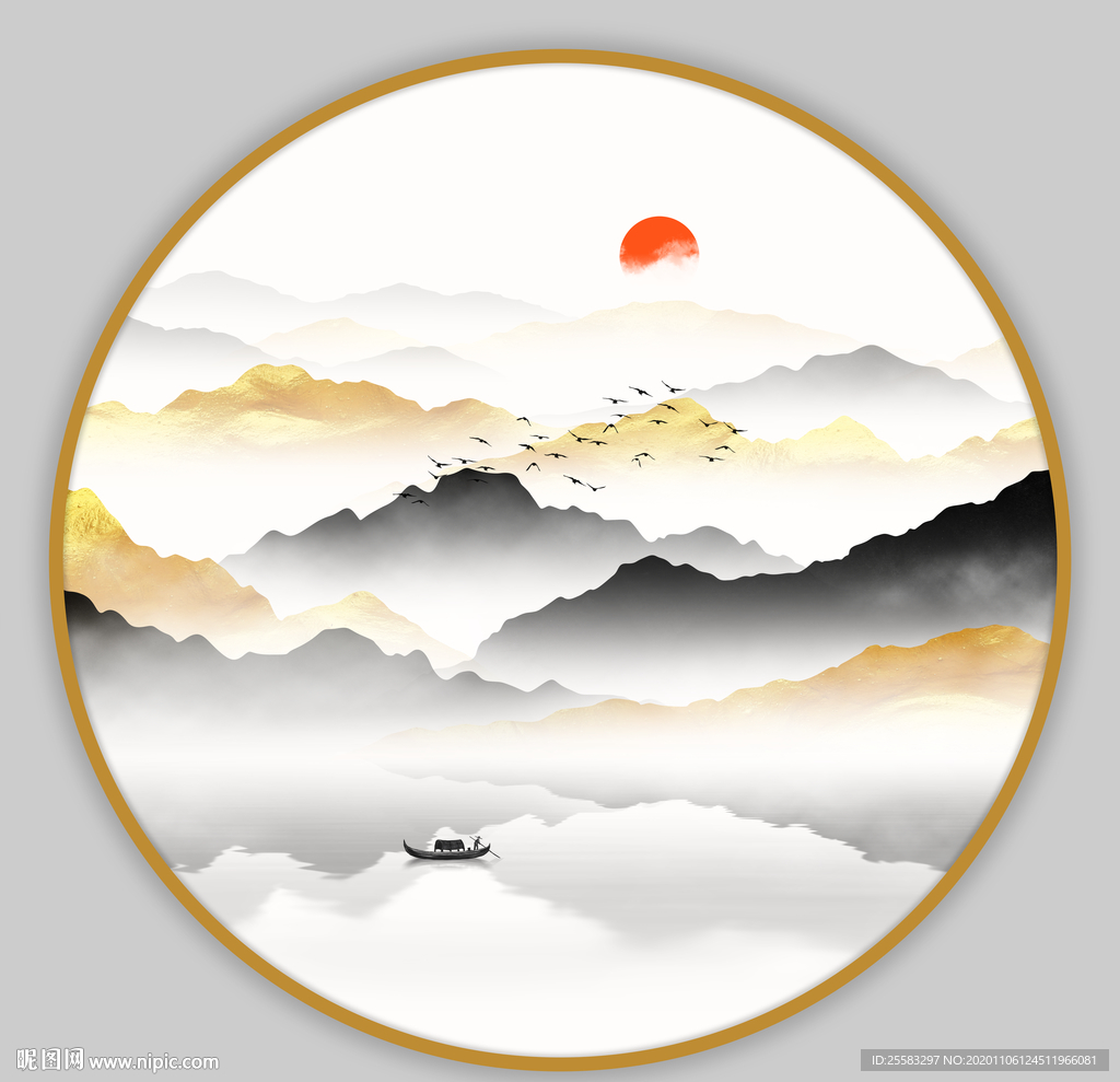 金色山水画
