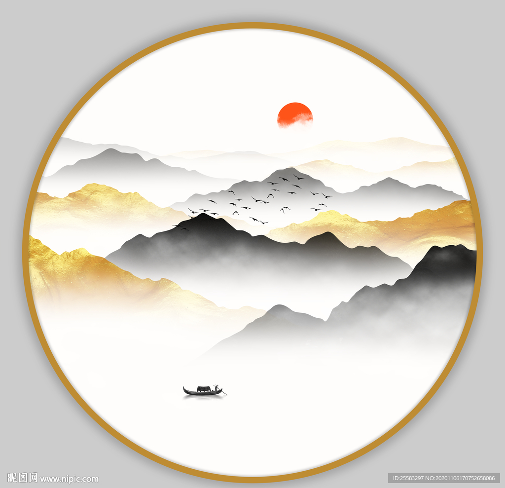 轻奢山水画
