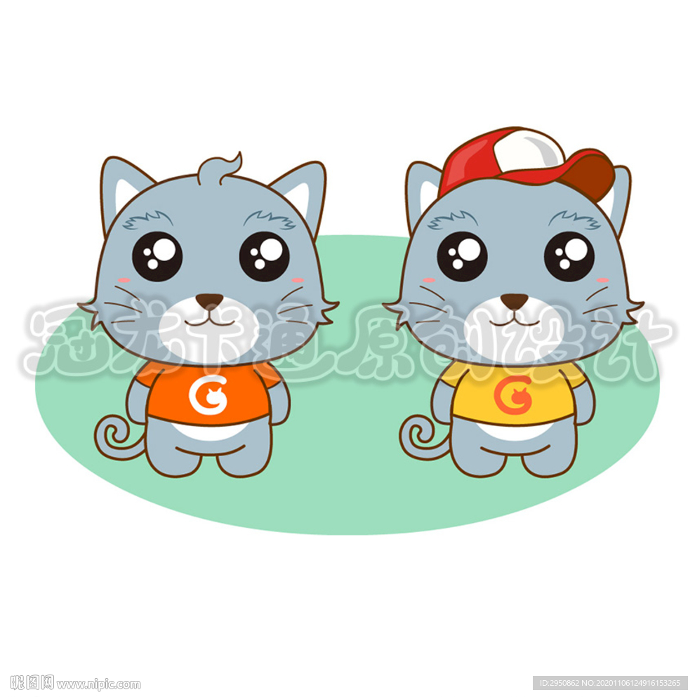 小猫崽2020