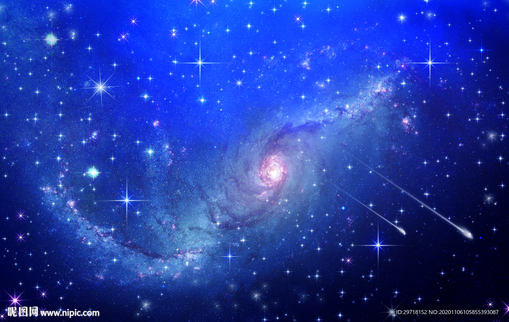 星空