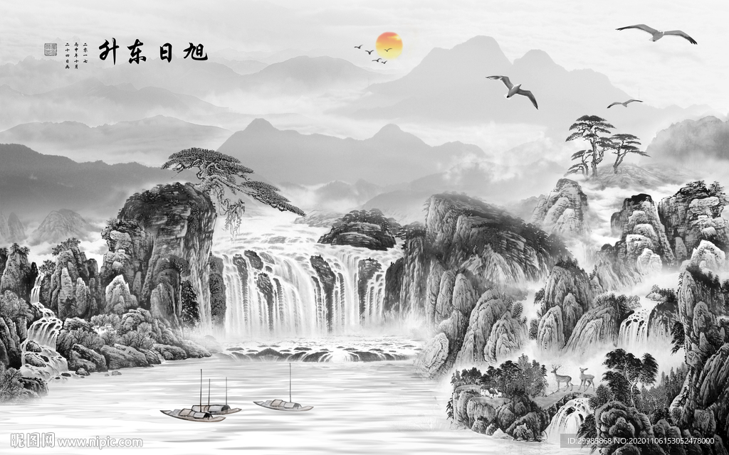 新上架高清灰色山水 tif分层