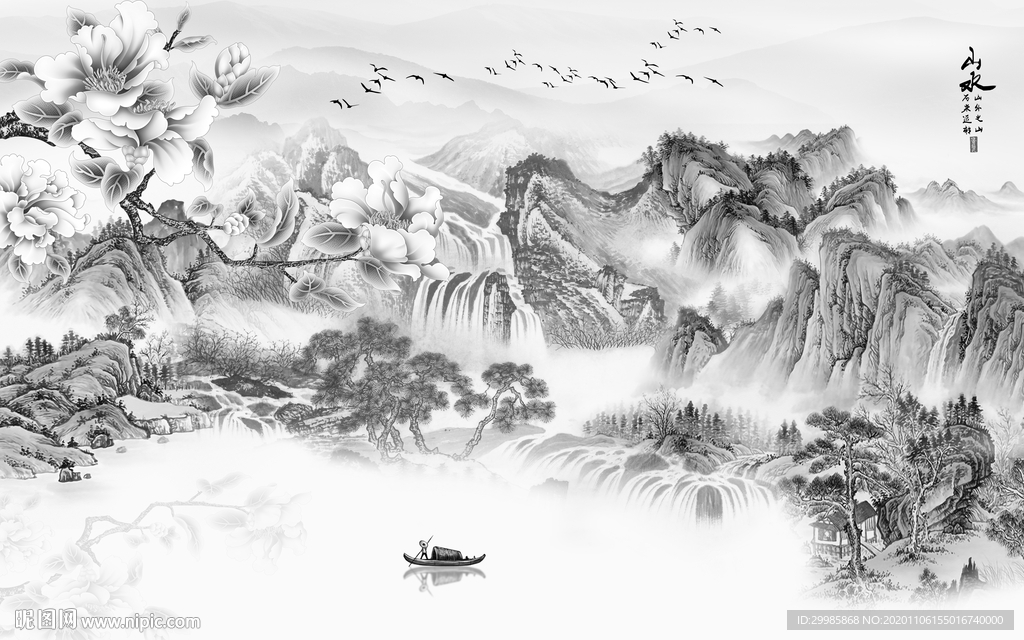 最新高清灰色山水 tif分层