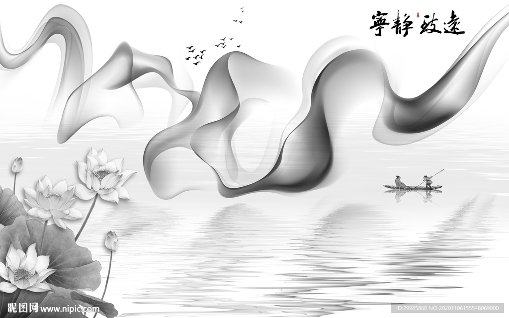 线条高清灰色山水 tif分层