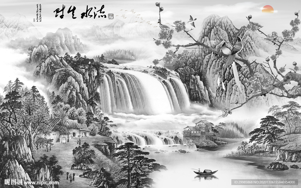 新品 高清灰色山水 tif分层