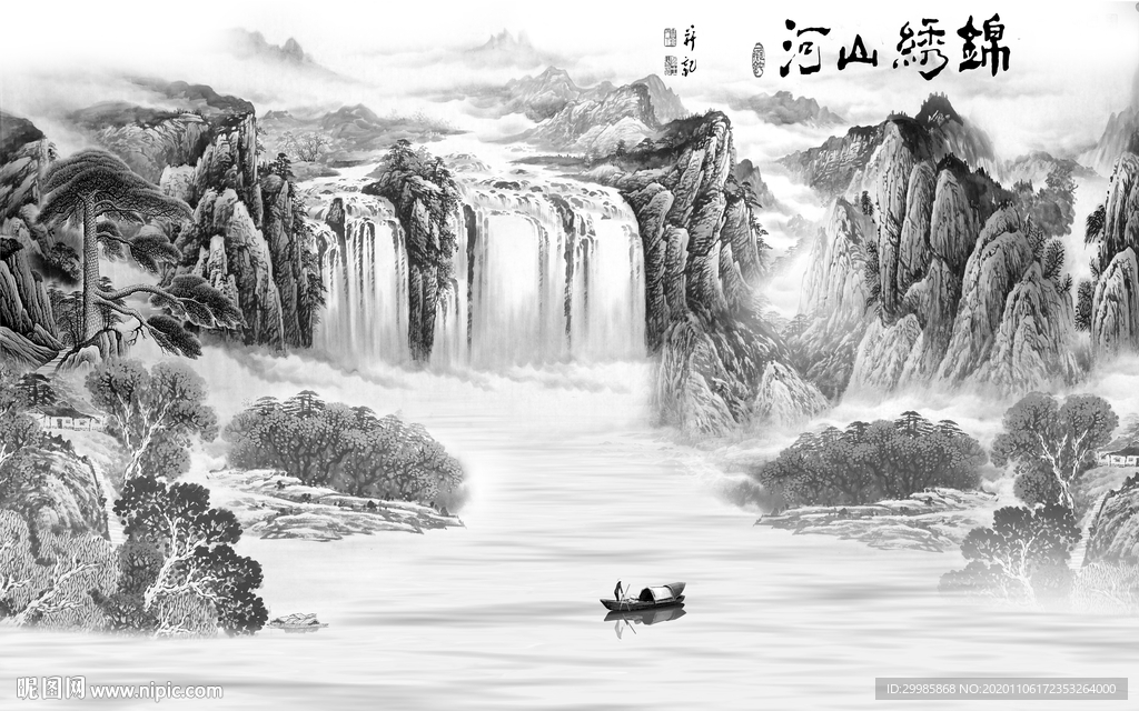 大气 灰色新山水画 tif分层