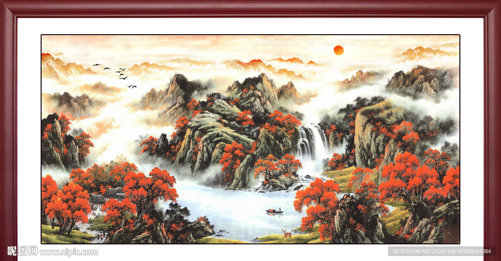 山水画