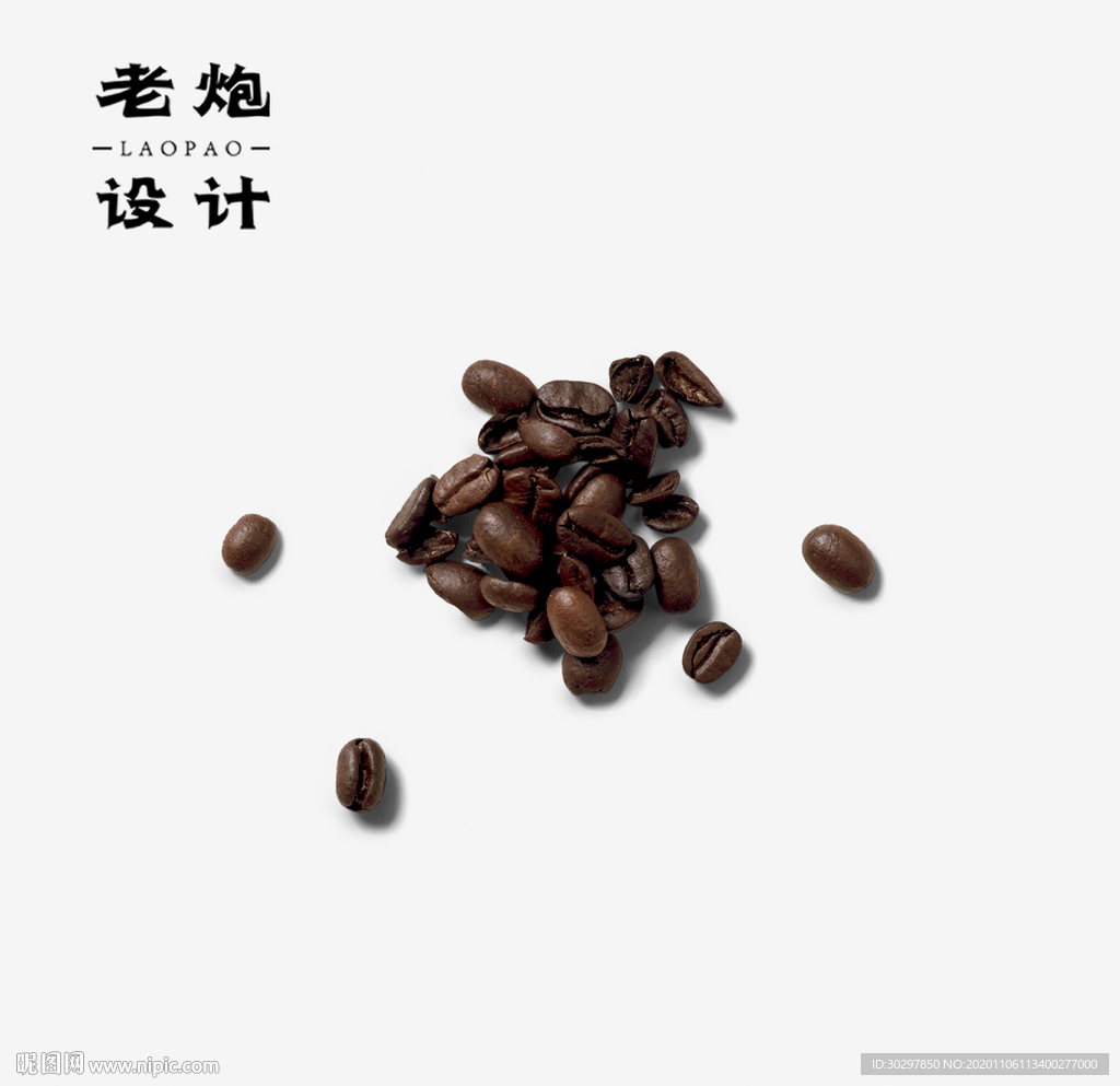 咖啡豆