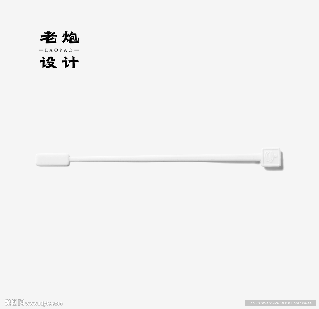 喝咖啡工具