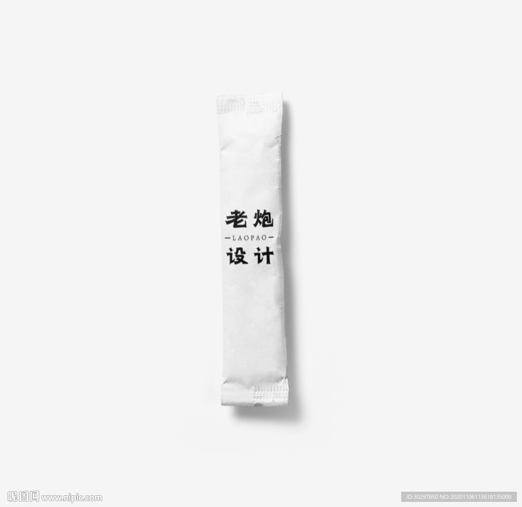 咖啡包装袋