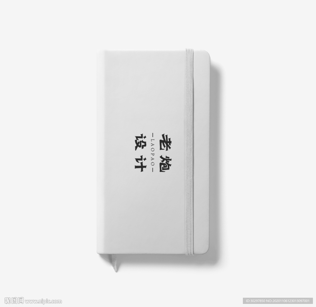 笔记本样机
