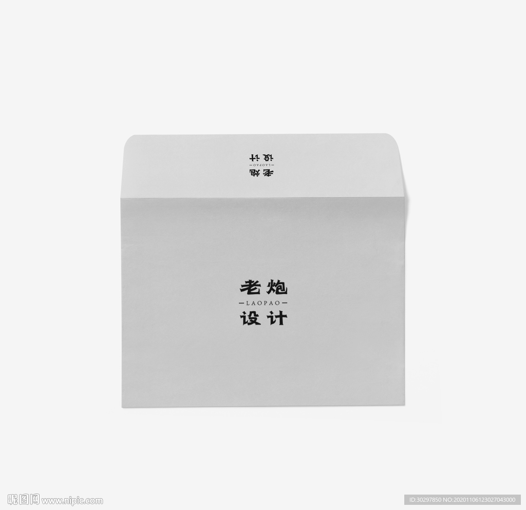 册子样机