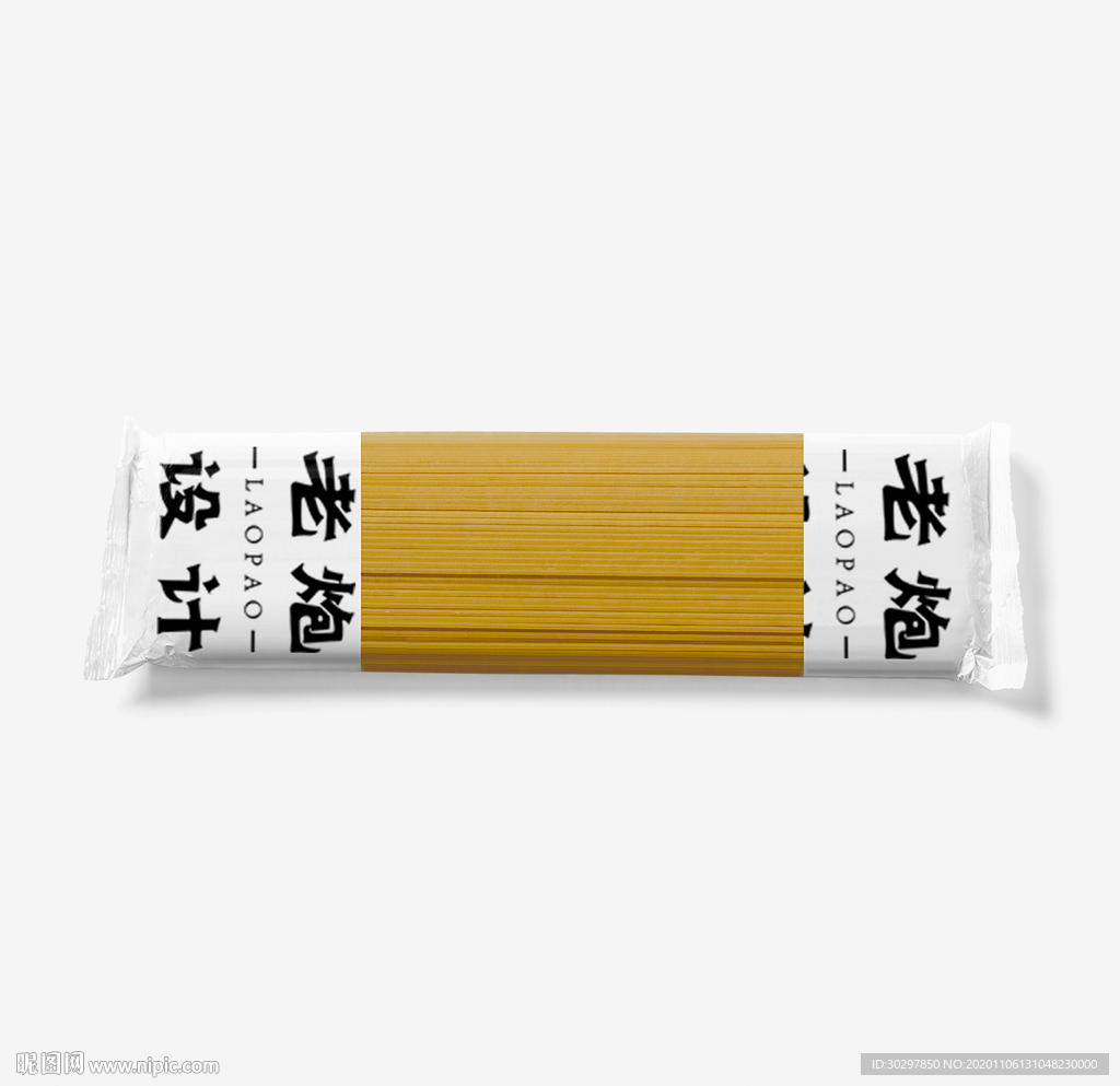 食品包装袋样机