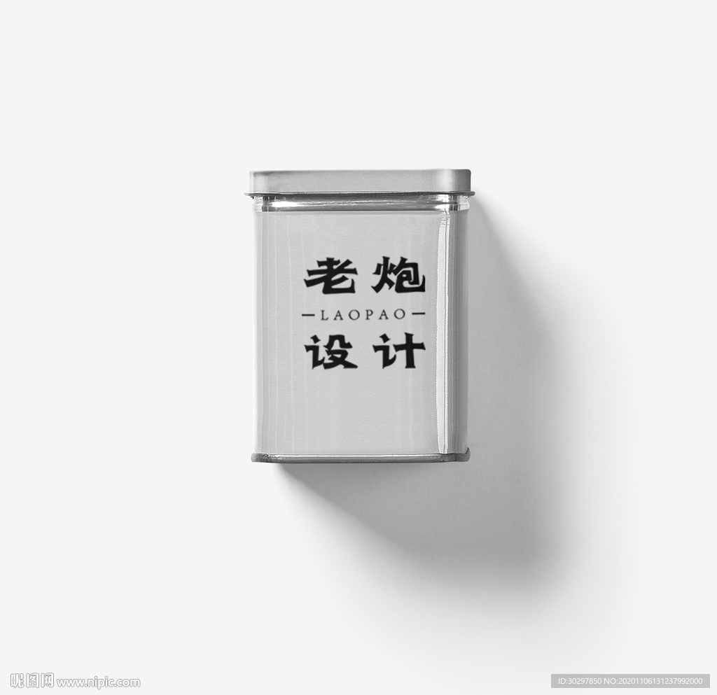 铁罐罐头样机