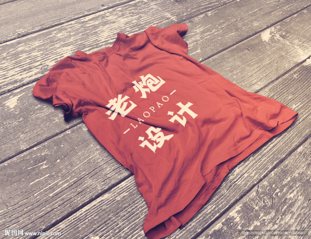 衣服效果样机图