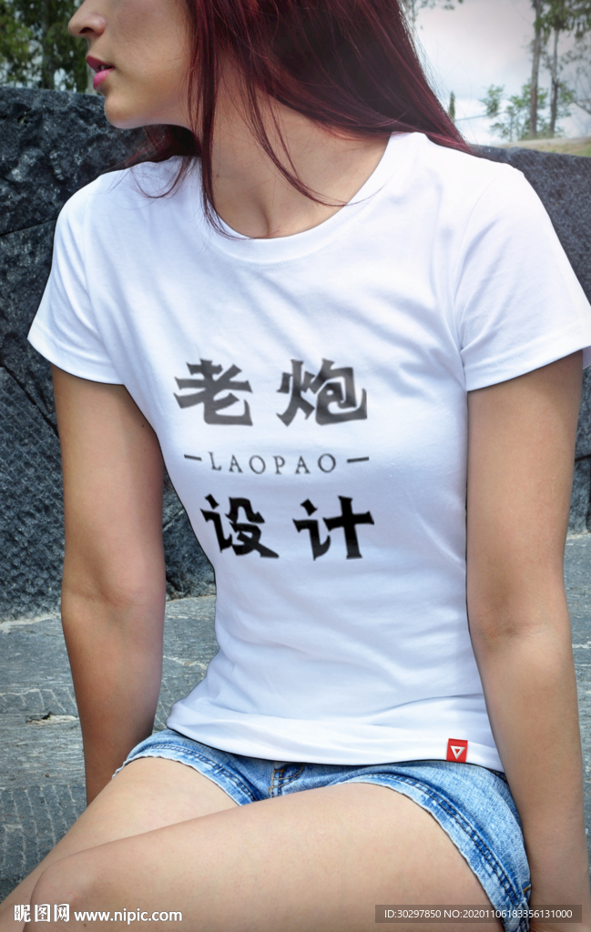 衣服效果样机图