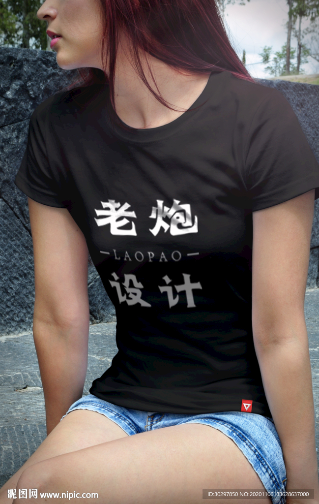 衣服效果样机图