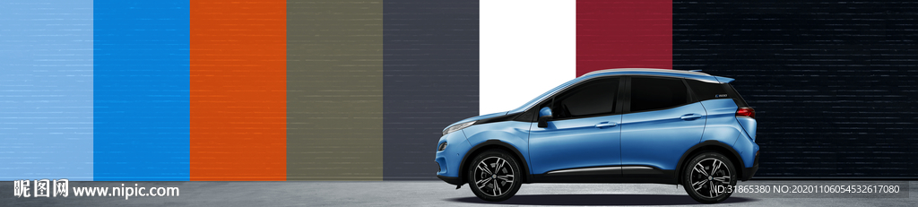 汽车 广告 尊享 北京 北汽