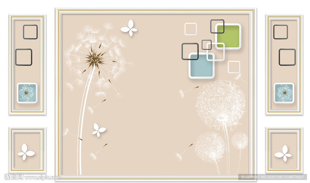蒲公英护墙板方框蝴蝶背景