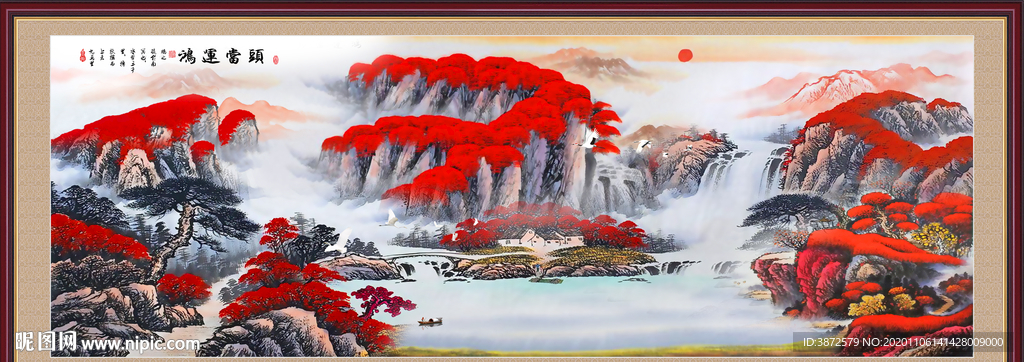 山水画水墨山水画 意境山水画