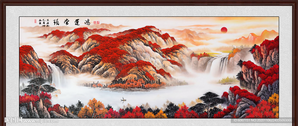 鸿运当头