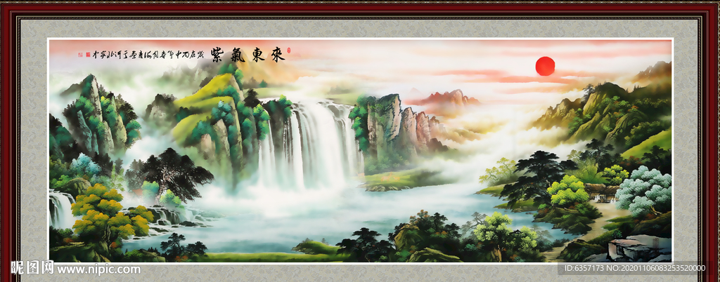 国画山水国画山水国画