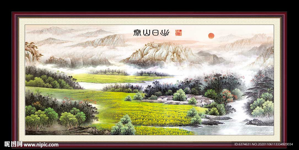 泰山日出